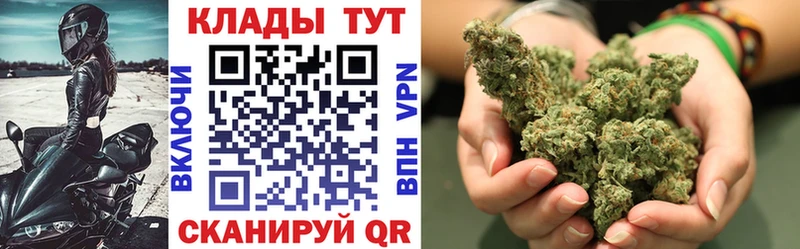 Наркошоп Пятигорск Гашиш  COCAIN  Альфа ПВП  МАРИХУАНА  Псилоцибиновые грибы  Мефедрон 
