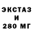 Первитин пудра Don V