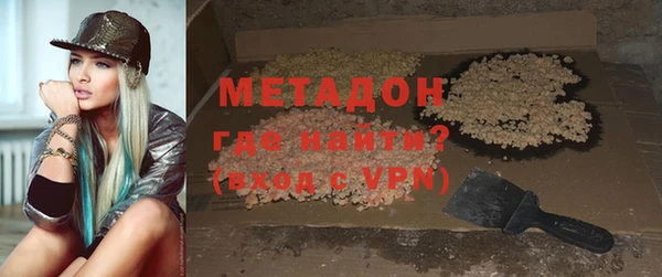 эйфоретик Аркадак