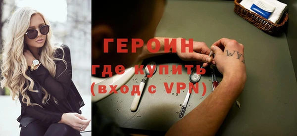 эйфоретик Аркадак