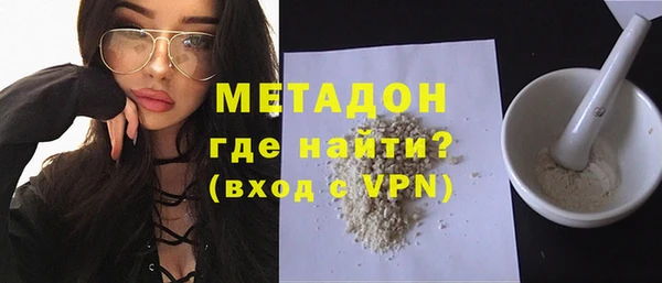 эйфоретик Арсеньев