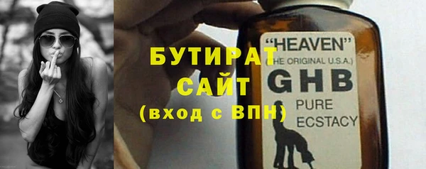 эйфоретик Аркадак