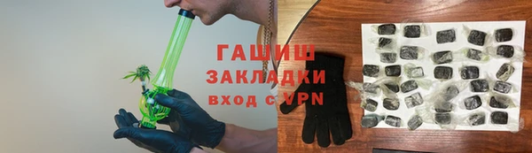 эйфоретик Арсеньев