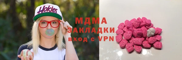 эйфоретик Аркадак