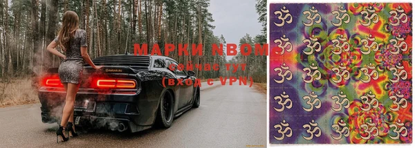 эйфоретик Аркадак