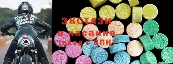 эйфоретик Арсеньев