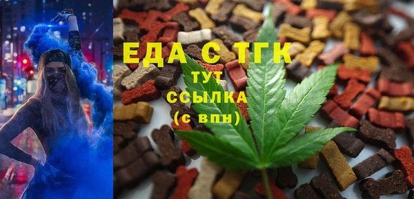 ECSTASY Армянск