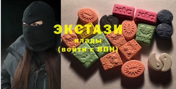 эйфоретик Арсеньев