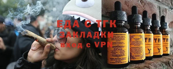 эйфоретик Аркадак