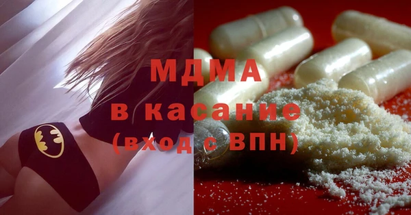 эйфоретик Аркадак