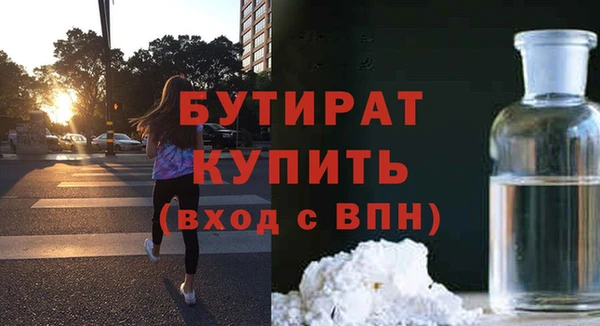 эйфоретик Аркадак