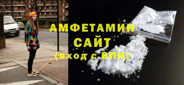 ECSTASY Армянск