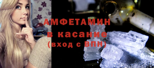 эйфоретик Арсеньев