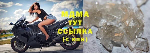 эйфоретик Арсеньев