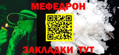 мдма Аша