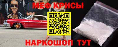 ПСИЛОЦИБИНОВЫЕ ГРИБЫ Баксан