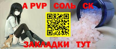мдма Аша
