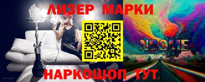 экстази Ачхой-Мартан