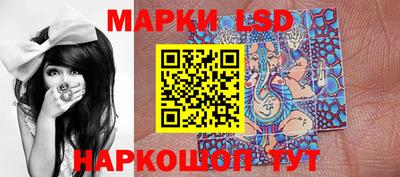 экстази Ачхой-Мартан