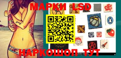 ПСИЛОЦИБИНОВЫЕ ГРИБЫ Баксан