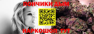 экстази Ачхой-Мартан
