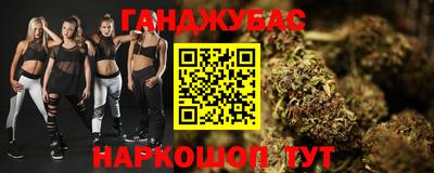 мдма Аша