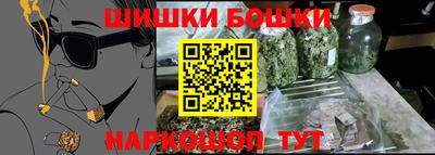 мдма Аша