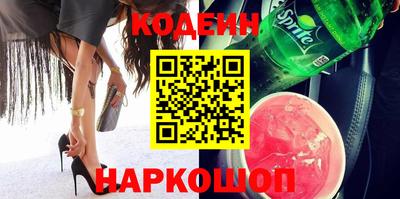 ПСИЛОЦИБИНОВЫЕ ГРИБЫ Баксан