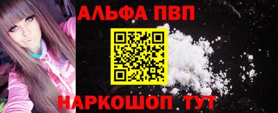экстази Ачхой-Мартан