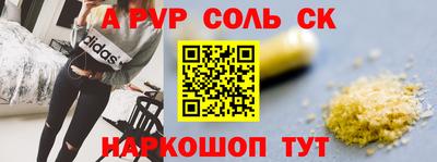 ПСИЛОЦИБИНОВЫЕ ГРИБЫ Баксан