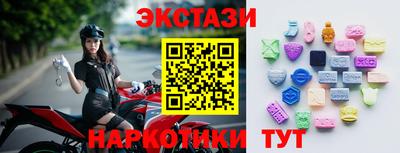 мдма Аша