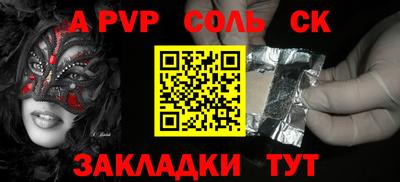 ПСИЛОЦИБИНОВЫЕ ГРИБЫ Баксан