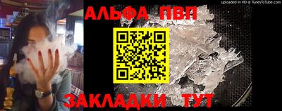 мдма Аша