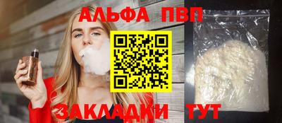 мдма Аша