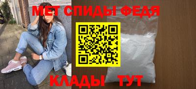 экстази Ачхой-Мартан