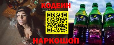 экстази Ачхой-Мартан