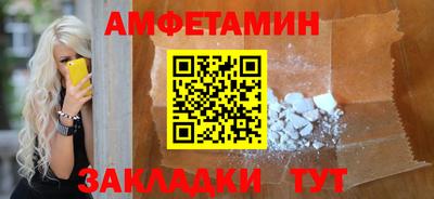 мдма Аша