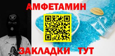 мдма Аша