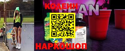 экстази Ачхой-Мартан