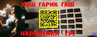 мдма Аша