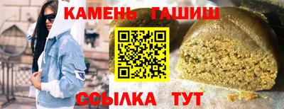 ПСИЛОЦИБИНОВЫЕ ГРИБЫ Баксан