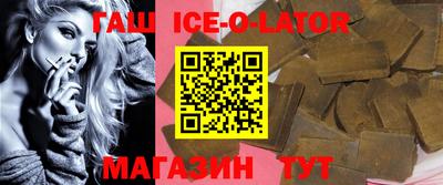 ПСИЛОЦИБИНОВЫЕ ГРИБЫ Баксан
