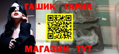 экстази Ачхой-Мартан