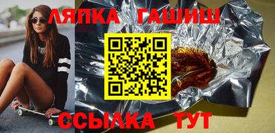 мдма Аша