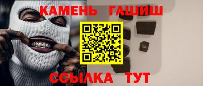 экстази Ачхой-Мартан