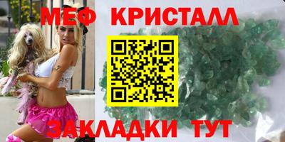 мдма Аша