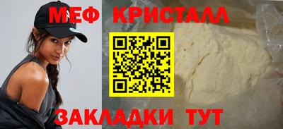 экстази Ачхой-Мартан