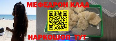 экстази Ачхой-Мартан